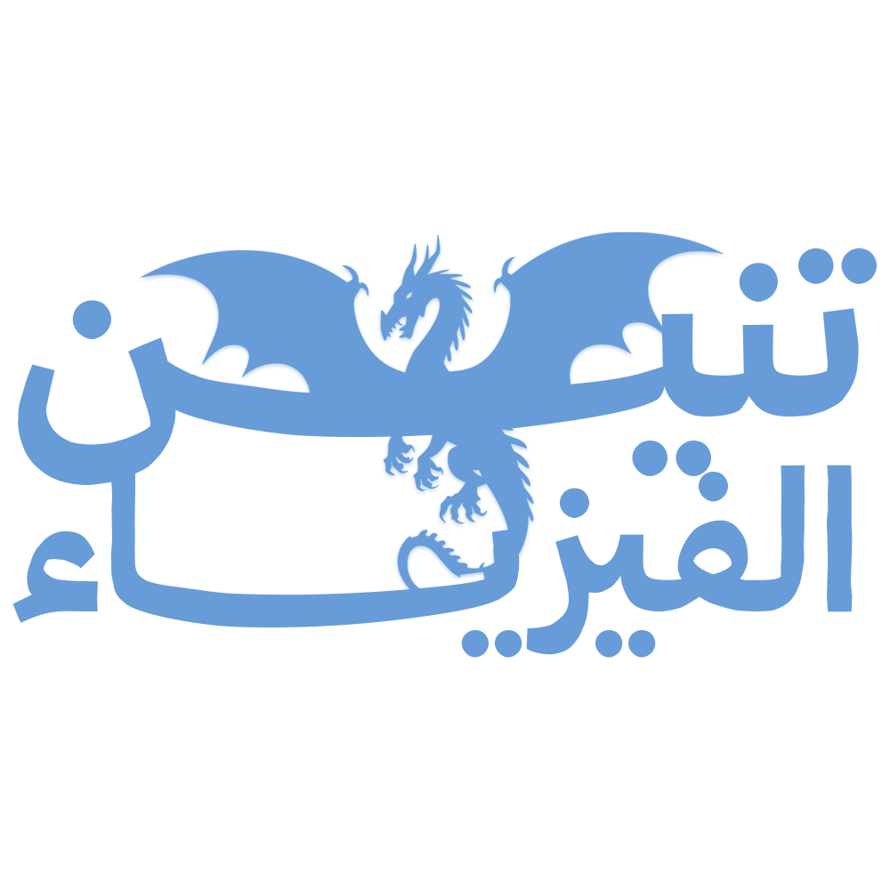 لوجو دكروني